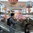 더현대 서울 연합뉴스