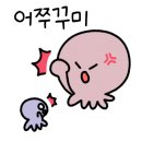 아이엠일리터 - 66827 | 아이엠일리터