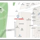 대중포목