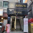 디어무드더모먼트 | 선릉역케이크맛집 디어무드 더모먼트 레터링케이크