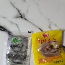 냉면육가 - 성동구 무학봉길 93 | 냉면육가