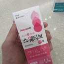 동아티브 티스토리