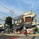 e-mart24 주안예찬점 이미지