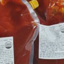 용머리떡볶이