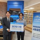 구즉청소년문화의집 이미지