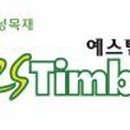 ㈜경동산업 이미지