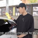 나은셀프주유소