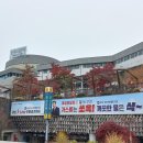 현대백화점 디큐브시티 지하2층-1 이미지