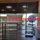 행복플러스25시 이미지