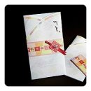 H0226 | [비핸즈 카드 청첩장 후기] 한복을 모티브로한 청첩장 H0226 한복의 미