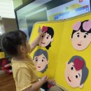 영어/ 모래놀이/ 상추따기 이미지