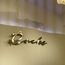 인선약국 이미지