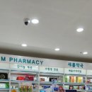 장쾌한내과의원 이미지