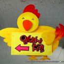 예쁜글씨POP*폼아트 POP글씨-임박사 치킨 이미지