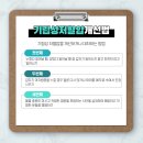 핑일산