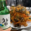 영일만회