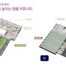 대광건강원 이미지