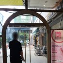 더샵 스타파크 쇼핑몰