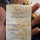 아프리카커피초콜릿군산시청점 | 모로코 마라케시 카페 바샤커피 웨이팅 팁 디저트 추천 등 크루아상 밀푀유 후기