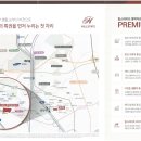 평택역 버스정류장 이미지