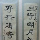 내고1농로 이미지