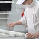 순천찹쌀떡 - 순천시 장선배기길 158 | 순천찹쌀떡