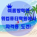 성남동 3497 이미지