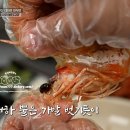 영준네