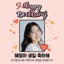 해피간판현수막