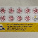 와플대학인천도화캠퍼스