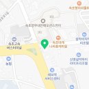 지에스25(GS25)뉴속초비치점 이미지