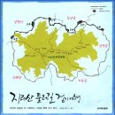 금계체육관 이미지