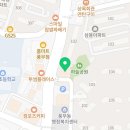 보은입시안수학학원