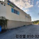 덕도1리마을회관 이미지