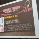 피트니언스 이미지