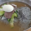 청송면옥 이미지