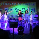 봉래체육관 이미지