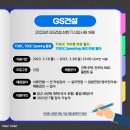 현대 토탈 네이버블로그