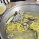 황도면옥 이미지