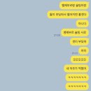 (주)코린 코리아 | 18. 첫 미슐랭 레스토랑, 버거 마이스터, 쇼트트랙 금메달 | 스위스 생활, 스위스 유학