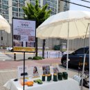 덕산건어물 이미지