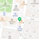 공투지국어영어학원