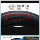 맛나식육식당 이미지