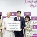 국청사 - 1615 | 국청사