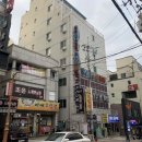 거제여관 이미지