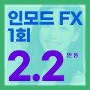 나인투나인의원 이미지