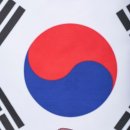 2023년 7월 17일 월요일 아침 행복 편지 (제헌절) 이미지