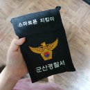 아센휘트니스 사우나 이미지