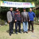 박정식농장 이미지