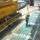 유원주유소 이미지